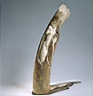 Sculpture "Ancient Cleft"